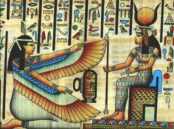 Egyptian hieroglyphic